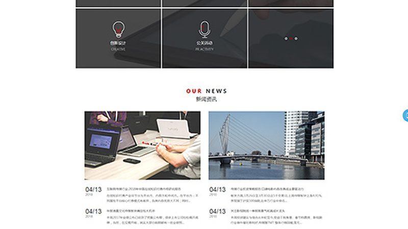 影视传媒公司排名揭秘：如何洞察行业实力与潜力