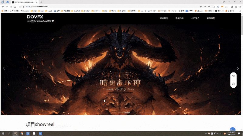 成都本地文化传媒定制服务：揭秘定制之路
