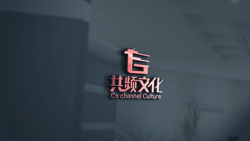 庆典活动策划费用明细表：揭秘庆典活动成本构成