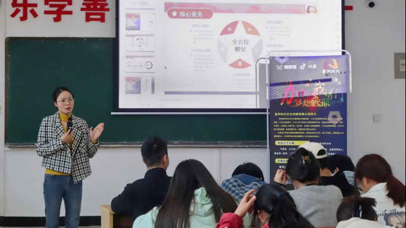 成都短视频代运营：揭秘靠谱公司的核心要素