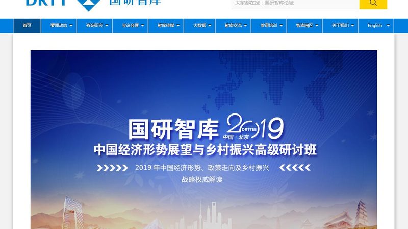 揭秘食品直播代运营：上海报价明细背后的行业真相