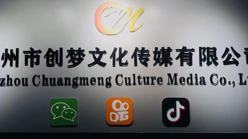 手机拍短视频，这些配件你不可不知