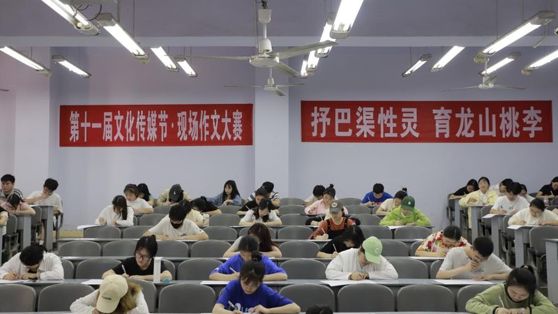 二维与三维MG动画：风格差异解析
