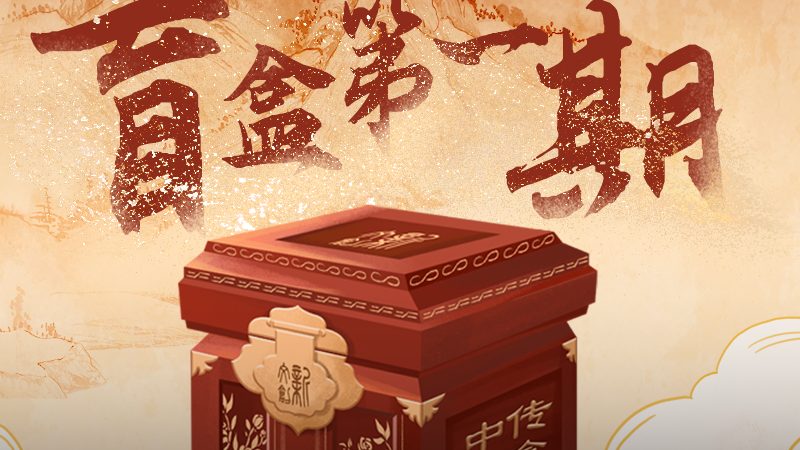 医学三维动画制作：如何选择合适的报价与公司**