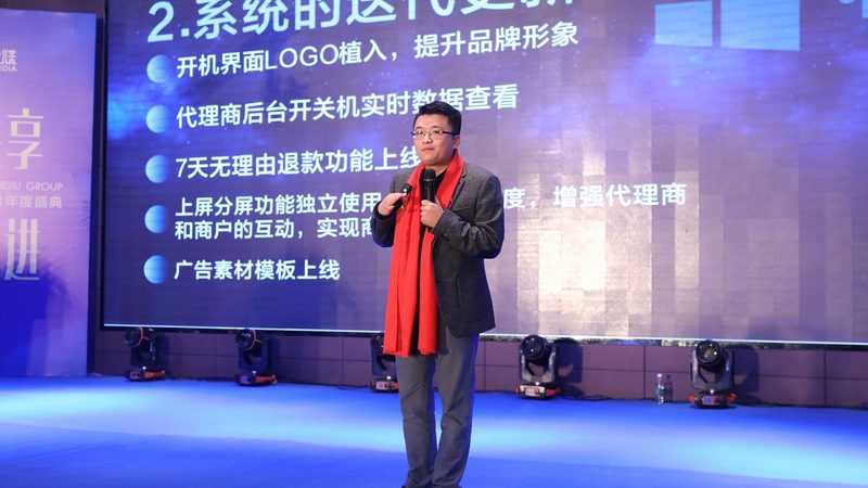 国际会议安保，你了解这些规范和注意事项吗？**