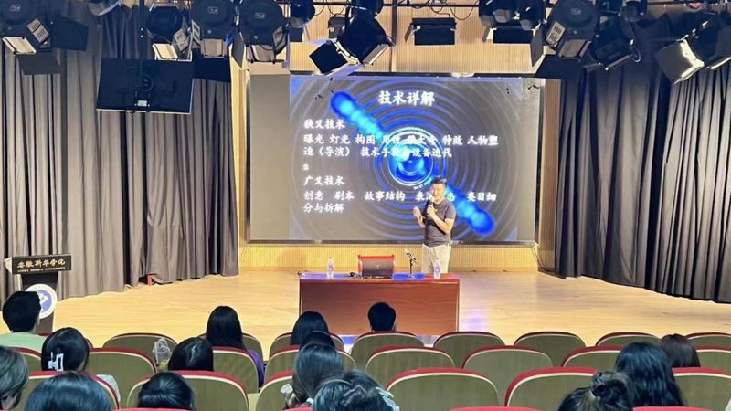 成都文化传媒公司新媒体运营