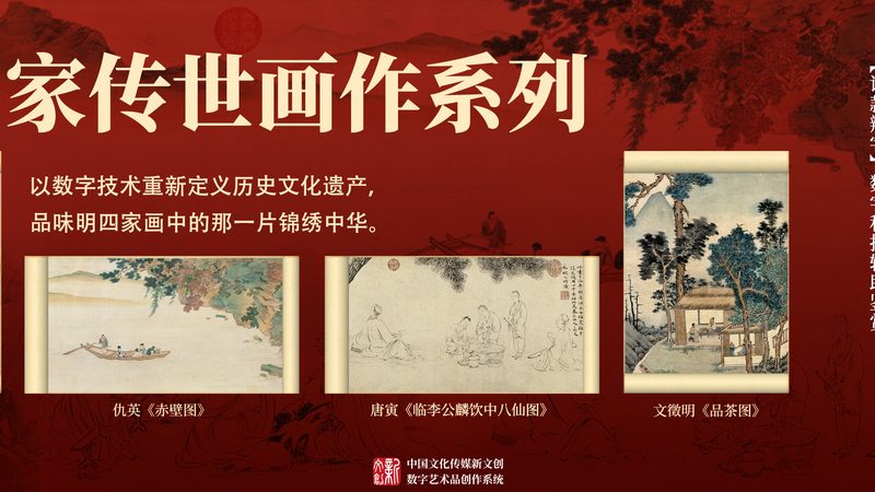 mg动画制作：揭秘优质制作背后的秘密