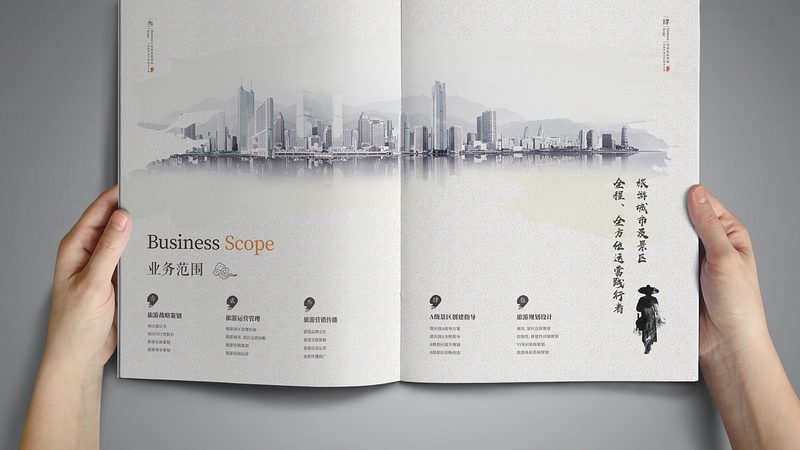 餐饮品牌设计公司合作，这些条件你了解吗？**