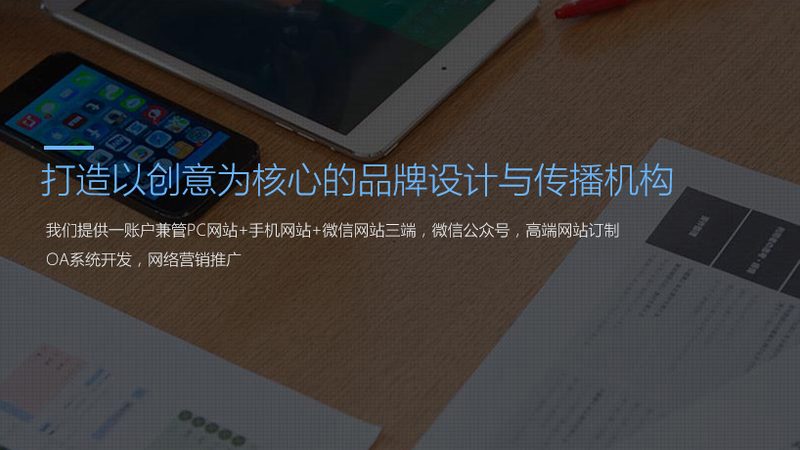 创意无限，会议主题大揭秘：十大热门策划主题排名**
