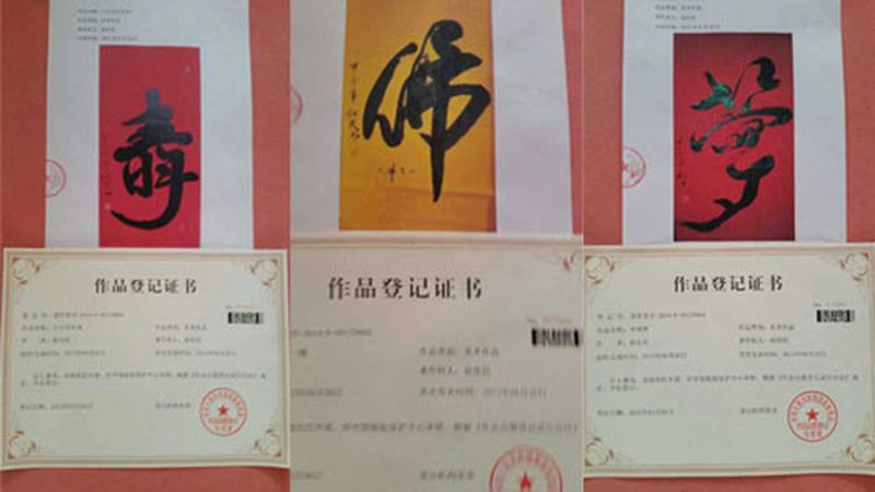 企业纪录片拍摄流程：揭秘制作背后的关键步骤