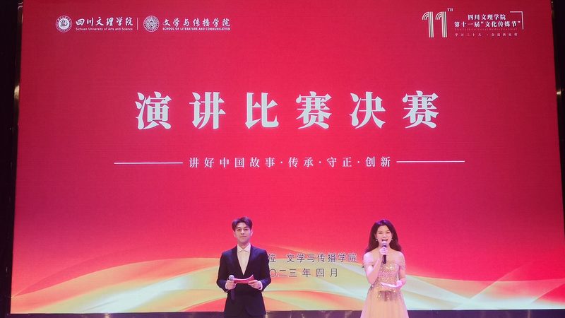 产品宣传片定制，价格背后的考量因素