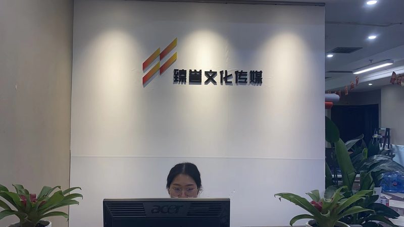 上海公关传播媒体邀约公司：揭秘媒体合作背后的策略与技巧