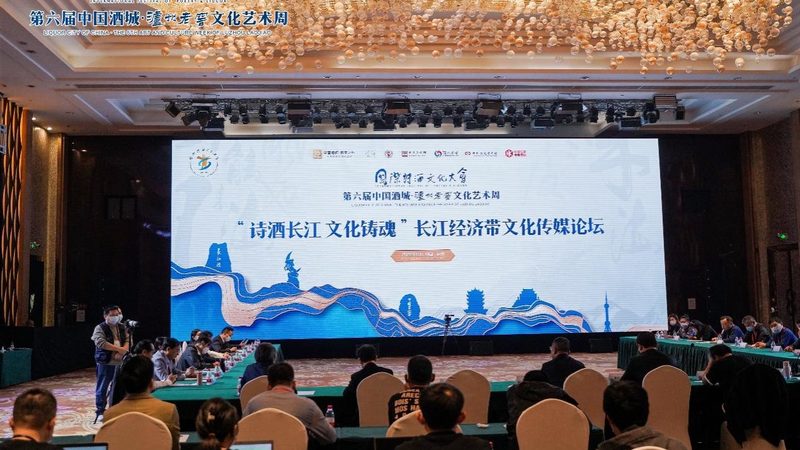 直播代运营费用通常包括以下几个方面：