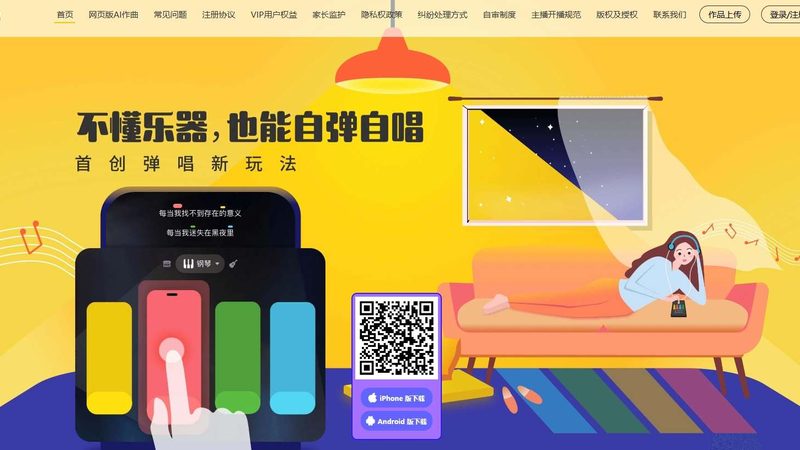 媒介投放策略制定方法：如何精准触达目标受众