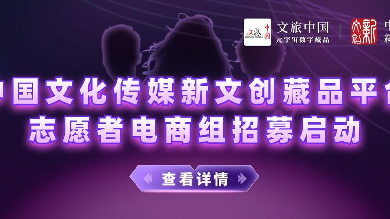 汽车品牌公关传播：案例分析及策略解析