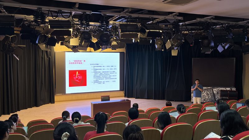高校学术会议策划：规范流程与关键要素解析
